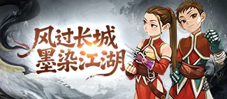 墨香情平民玩家灵石分配表！8张图拆解，每分都不浪费