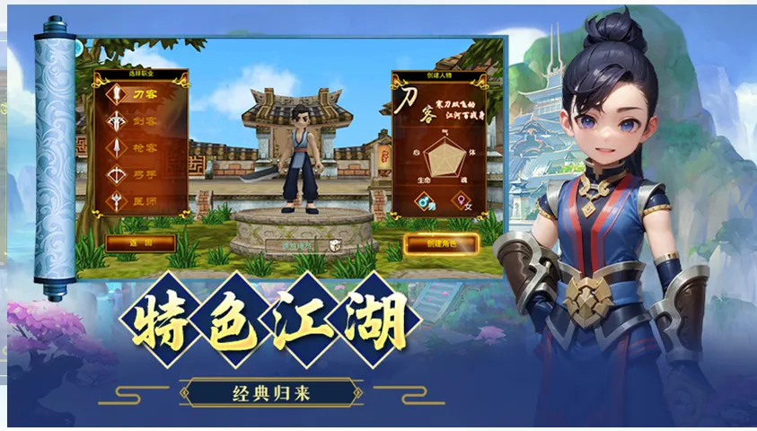 墨香情前期装备强化5大雷区！避开这些，开服3天战力碾压90%新手